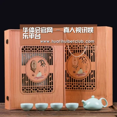 清香铁观音_03