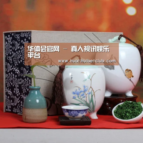 清香铁观音_011(图1)