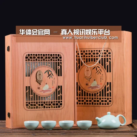 清香铁观音_03(图1)