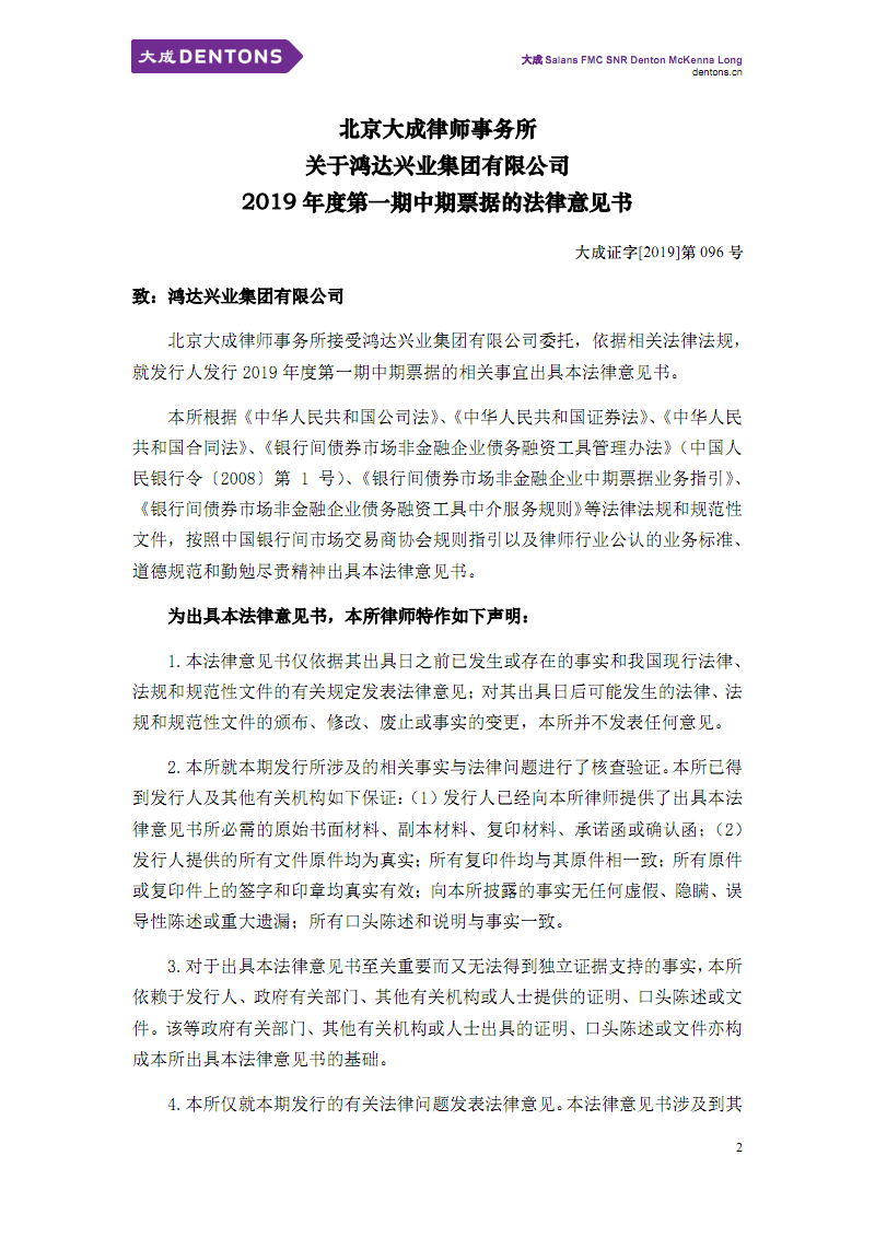 华体会官网