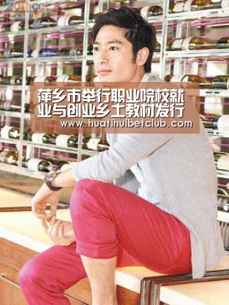 华体会官网