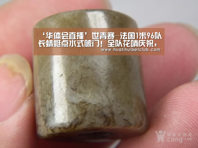 ‘华体会直播’世青赛-法国1米96队长蜻蜓点水式破门!全队花哨庆祝,2-0连胜提前出线(图2) 华体会直播